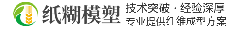 博乐体育app(官方)APP下载安装IOS/登录入口/手机app